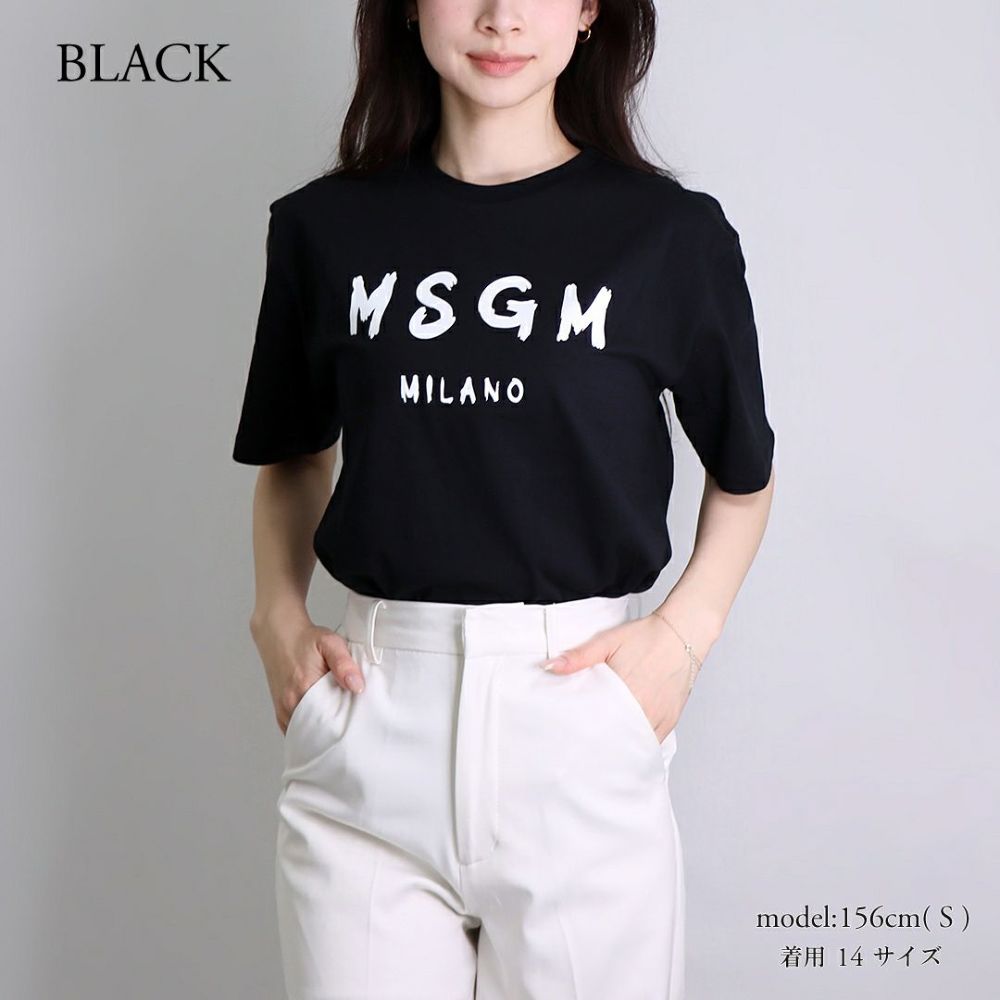 エムエスジーエム MSGM キッズ レディース 半袖Tシャツ S5MSJUTH063 JERSEY T-SHIRT UNISEX 【ゆうパケ可】