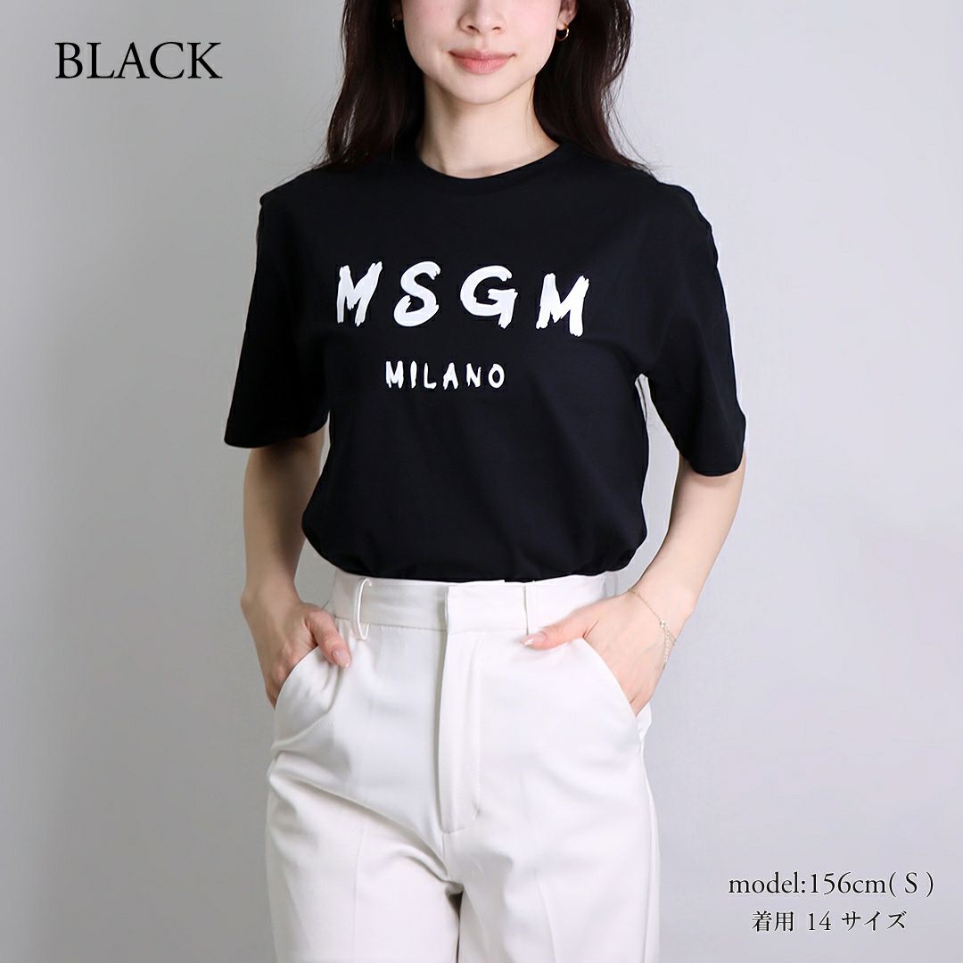 エムエスジーエム MSGM キッズ レディース 半袖Tシャツ S5MSJUTH063 JERSEY T-SHIRT UNISEX 【ゆうパケ可】