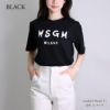 エムエスジーエム MSGM キッズ レディース 半袖Tシャツ S5MSJUTH063 JERSEY T-SHIRT UNISEX 【ゆうパケ可】
