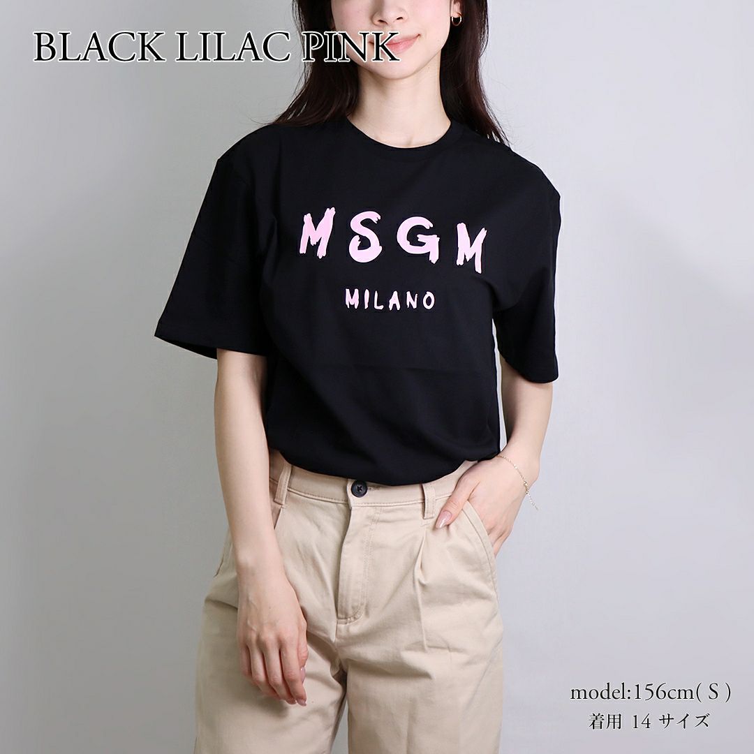 エムエスジーエム MSGM キッズ レディース 半袖Tシャツ S5MSJUTH063 JERSEY T-SHIRT UNISEX 【ゆうパケ可】