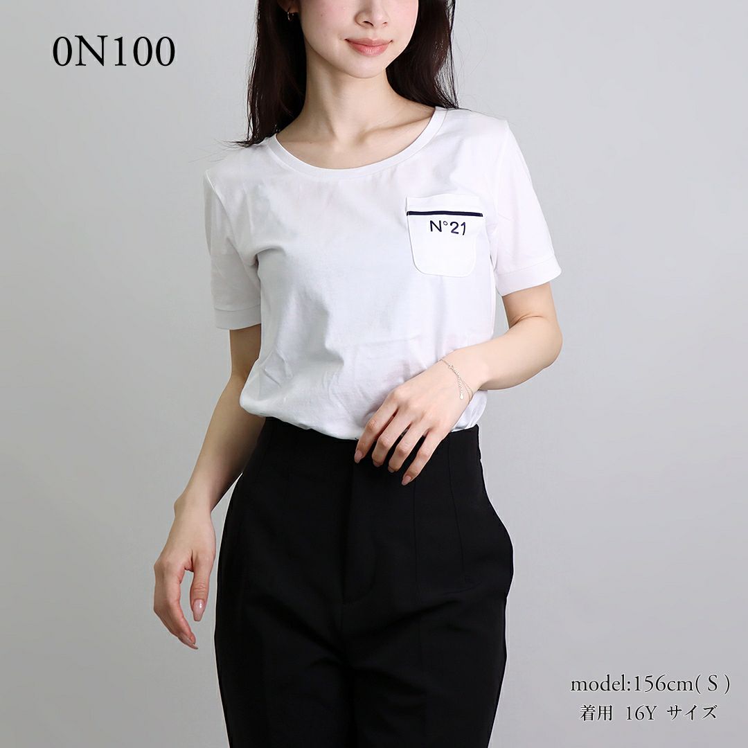 ヌメロヴェントゥーノ N°21 キッズ レディース 半袖Tシャツ N21T229F N2101Z 【ゆうパケ可】