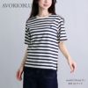 マックスマーラウィークエンド MAXMARA WEEKEND レディース Tシャツ 半袖 SATRAPO 5971035106