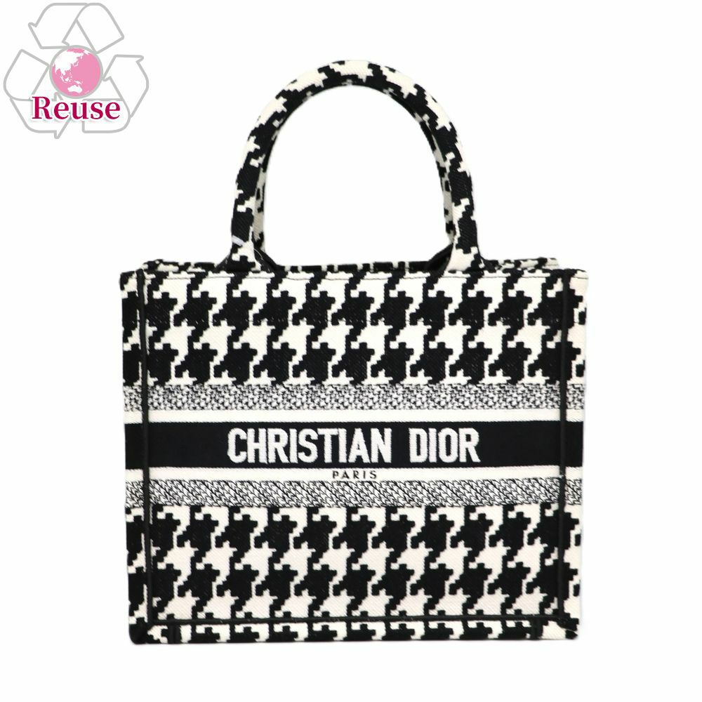 【リユース品】 ディオール DIOR バッグ トートバッグ ブックトート スモール ブラック 【お取り寄せ】