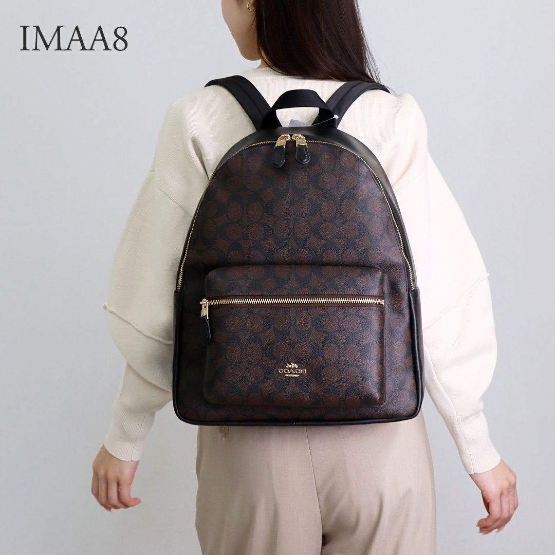 コーチ COACH バッグ リュックサック F58314