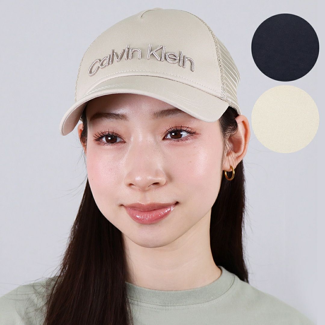 カルバンクライン CALVIN KLEIN キャップ メッシュキャップ 帽子 EMBROIDERY TRUCKER K50K510334