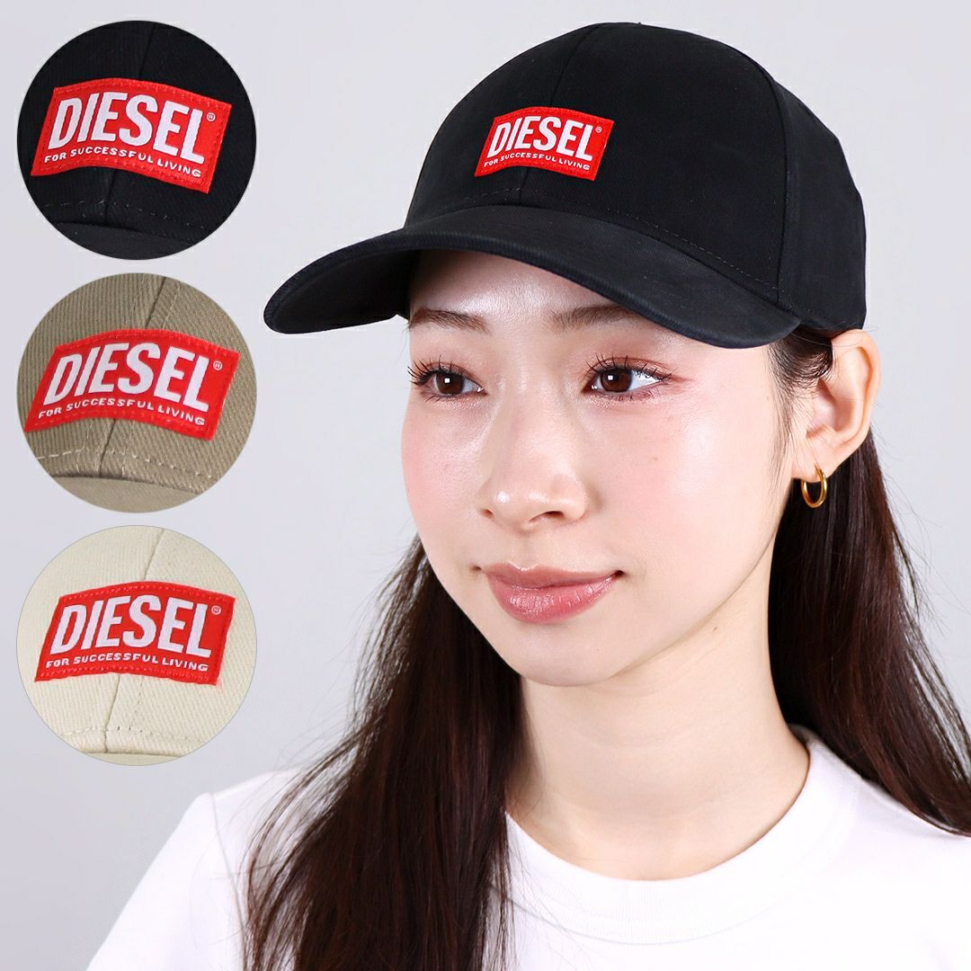 ディーゼル DIESEL キャップ 帽子 CORRY-JACQ-WASH A11360 0BLAA