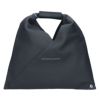 エムエムシックス メゾンマルジェラ MM6 MAISON MARGIELA ハンドバッグ JAPANESE MINI ジャパニーズ ミニ SB6WD0013P5691 T8013 BLACK ブラック レザー