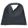 エムエムシックス メゾンマルジェラ MM6 MAISON MARGIELA ハンドバッグ JAPANESE MINI ジャパニーズ ミニ SB6WD0013P5691 T8013 BLACK ブラック レザー