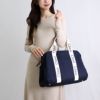 クロエ CHLOE 2WAYバッグ マザーズバッグ C20190 859 NAVY