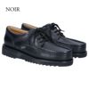 パラブーツ PARABOOT メンズ シューズ 靴 THIERS ティエール 7864