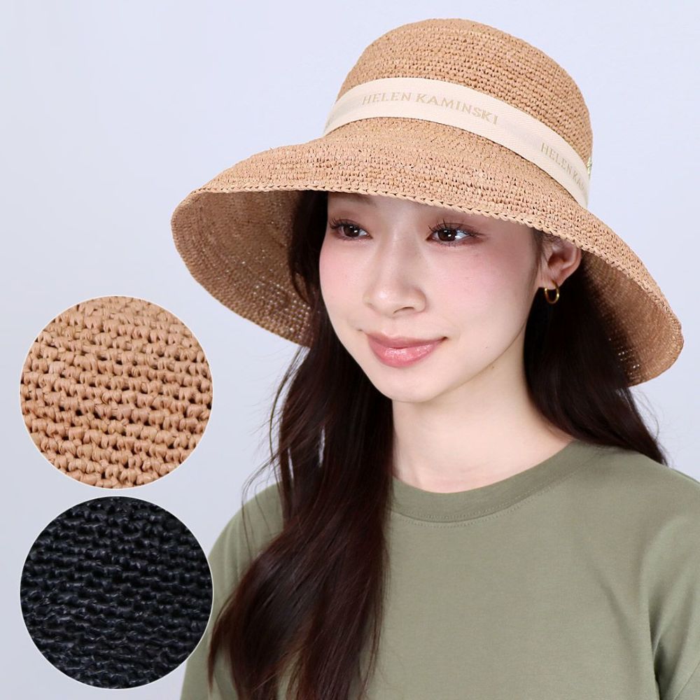 ヘレンカミンスキー HELEN KAMINSKI 帽子 ハット ラフィアハット PROVENCE10 プロバンス HAT51952 LOGO 【ギフト不可】