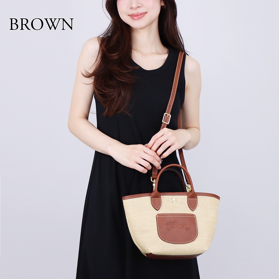 ロンシャン LONGCHAMP 2WAYバッグ かごバッグ ストローバッグ ル プリアージュコレクション XS 10307 HGK
