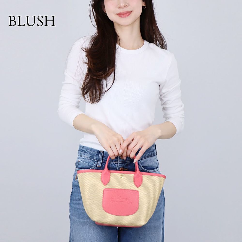 ロンシャン LONGCHAMP 2WAYバッグ かごバッグ ストローバッグ ル プリアージュコレクション XS 10307 HGK