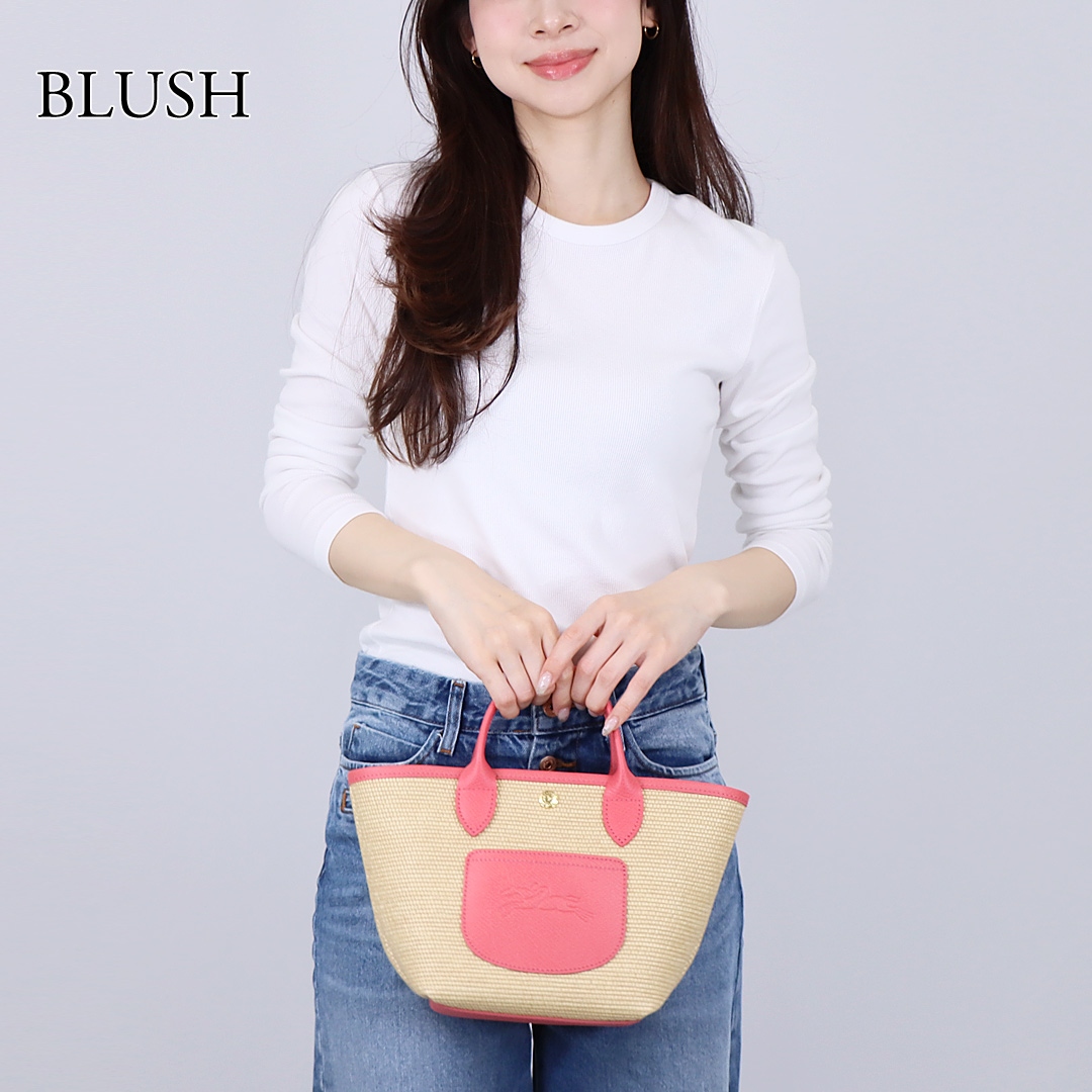 ロンシャン LONGCHAMP 2WAYバッグ かごバッグ ストローバッグ ル プリアージュコレクション XS 10307 HGK