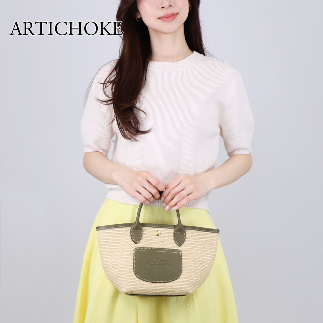 ロンシャン LONGCHAMP 2WAYバッグ かごバッグ ストローバッグ ル プリアージュコレクション XS 10307 HGK