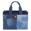 コーチ COACH 2WAYバッグ DNM デニム カーゴ 26 CAM63 LH/DENIM