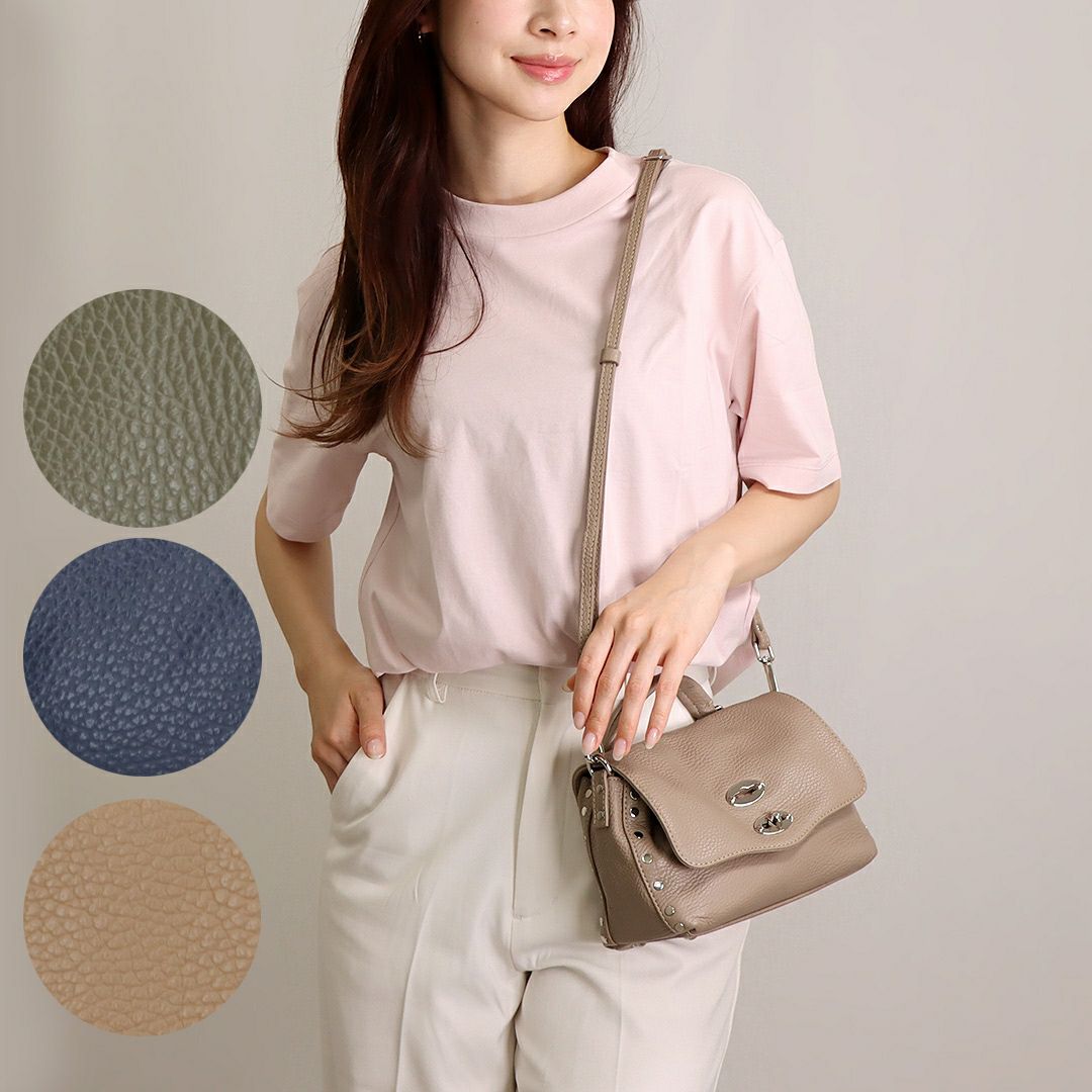 ザネラート ZANELLATO 2WAYバッグ POSTINA BABY DAILY ポスティーナ ベイビー デイリー 068010 0040000B