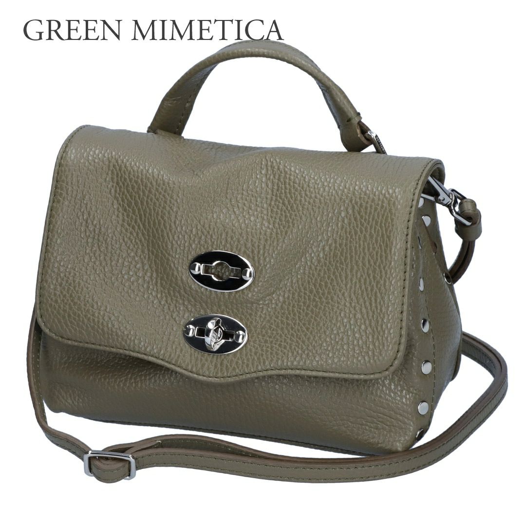 ザネラート ZANELLATO 2WAYバッグ POSTINA BABY DAILY ポスティーナ ベイビー デイリー 068010 0040000B