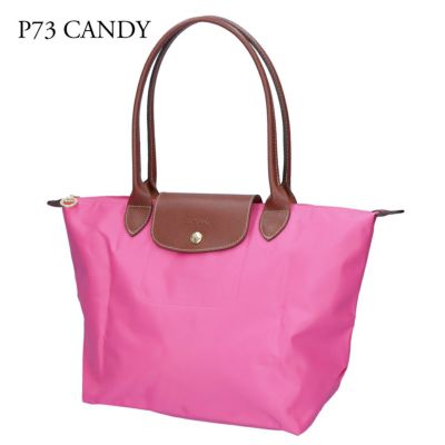 ロンシャン LONGCHAMP トートバッグ ル プリアージュ M L2605 089 P73 CANDY オリジナル ショルダーバッグ Mサイズ