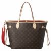 【予約会対象品】 ルイヴィトン LOUIS VUITTON ハンドバッグ ネヴァーフル・インサイドアウト MM M12096 ブラウン 【お取り寄せ】