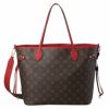 【予約会対象品】 ルイヴィトン LOUIS VUITTON ハンドバッグ ネヴァーフル・インサイドアウト MM M12708 ブラウン 【お取り寄せ】