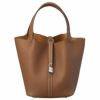 【予約会対象品】 エルメス HERMES ハンドバッグ ピコタンロックMM トリヨンクレマンス ゴールド SV 【お取り寄せ】
