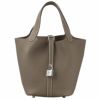 【予約会対象品】 エルメス HERMES ハンドバッグ ピコタンロックPM トリヨンクレマンス エトゥープ SV 【お取り寄せ】