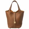 【予約会対象品】 エルメス HERMES ハンドバッグ ピコタンロックPM トリヨンクレマンス ゴールド GP 【お取り寄せ】