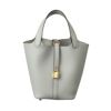 【予約会対象品】 エルメス HERMES ハンドバッグ ピコタンロックPM トリヨンクレマンス ブルーパール GP 【お取り寄せ】