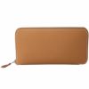 【予約会対象品】 エルメス HERMES 長財布 シルクインロング エプソン ゴールド/CASIS SV 【お取り寄せ】