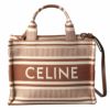 【予約会対象品】 セリーヌ CELINE トートバッグ トートバッグ 19916 2FU6 28SI SIENNA ブラウン 【お取り寄せ】