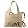 【予約会対象品】 ロエベ LOEWE かごバッグ ハンドバッグ ロエベフォント トート ミディアム（ラフィア） A685B61X05 ナチュラル 【お取り寄せ】