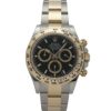 【予約会対象品】 ロレックス ROLEX 腕時計 メンズウォッチ コスモグラフデイトナ 126503 ブラック 【お取り寄せ】