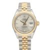 【予約会対象品】 ロレックス ROLEX 腕時計 レディースウォッチ デイトジャスト28 279173G ゴールド 【お取り寄せ】