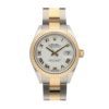 【予約会対象品】 ロレックス ROLEX 腕時計 レディースウォッチ デイトジャスト28 279173 ホワイト 【お取り寄せ】