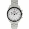 【予約会対象品】 オメガ OMEGA 腕時計 メンズウォッチ スピードマスター ムーンウォッチプロフェッショナル 310.30.42.50.04.001 ホワイト 【お取り寄せ】