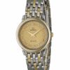 【予約会対象品】 オメガ OMEGA 腕時計 レディースウォッチ デヴィル プレステージ 424.20.27.60.58.004 ゴールド 【お取り寄せ】