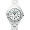 【予約会対象品】 シャネル CHANEL 腕時計 レディースウォッチ J12 H5698 ホワイト 【お取り寄せ】