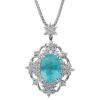 【予約会対象品】 ハイジュエリー HIGH　JEWELRY 希少ネックレス パライバトルマリン ブルー プラチナ/パライバトルマリン ネックレス 【お取り寄せ】