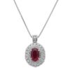 【予約会対象品】 ジュエリー JEWELRY 7月誕生石ネックレス ルビー シルバー プラチナ/ルビー ネックレス 【お取り寄せ】