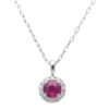 【予約会対象品】 ジュエリー JEWELRY 7月誕生石ネックレス ルビー シルバー プラチナ/ルビー ネックレス 【お取り寄せ】