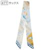 【予約会対象品】 エルメス HERMES スカーフ ツイリー オブジェドキュリオジテ H063757S オレンジ 【お取り寄せ】