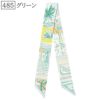【予約会対象品】 エルメス HERMES スカーフ ツイリー レイユール・デテ H063850S ブラック 【お取り寄せ】