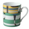 【予約会対象品】 エルメス HERMES マグカップ ロカバール マグ No.3 51232 グリーン 【お取り寄せ】