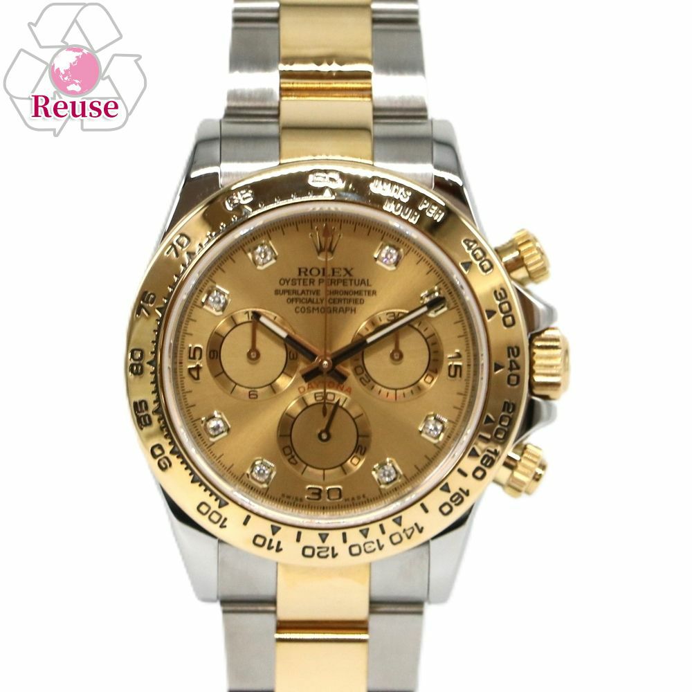 【予約会対象品】 【リユース品】 ロレックス ROLEX 腕時計 メンズウォッチ コスモグラフデイトナ 116503G ゴールド 【お取り寄せ】