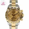 【予約会対象品】 【リユース品】 ロレックス ROLEX 腕時計 メンズウォッチ コスモグラフデイトナ 116503G ゴールド 【お取り寄せ】
