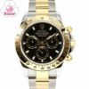 【予約会対象品】 【リユース品】 ロレックス ROLEX 腕時計 メンズウォッチ コスモグラフデイトナ 116523 ゴールド 【お取り寄せ】