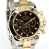【予約会対象品】 【リユース品】 ロレックス ROLEX 腕時計 メンズウォッチ コスモグラフデイトナ 116523 ゴールド 【お取り寄せ】