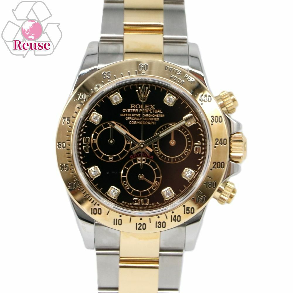 【予約会対象品】 【リユース品】 ロレックス ROLEX 腕時計 メンズウォッチ コスモグラフデイトナ 116523G ゴールド 【お取り寄せ】