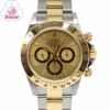 【予約会対象品】 【リユース品】 ロレックス ROLEX 腕時計 メンズウォッチ コスモグラフデイトナ 16523 ゴールド 【お取り寄せ】